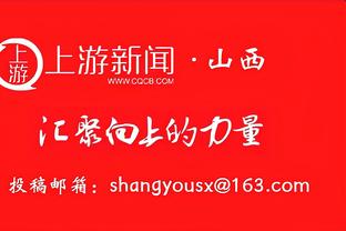 没啥作用！丁威迪5中1&三分4中1仅拿3分2助攻