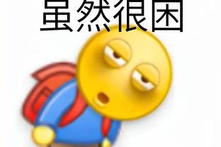 必威客服app下载安卓版截图2