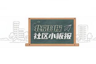 衰？特里皮尔战埃弗顿2次失误、战热刺2次被爆、战蓝军送礼+失点