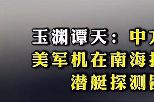 卫冕失败❌40岁中国拳手张志磊不敌帕克，打满12回合点数落败